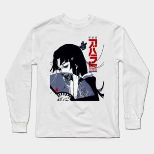 Japanese Geisha Cyberpunk Long Sleeve T-Shirt